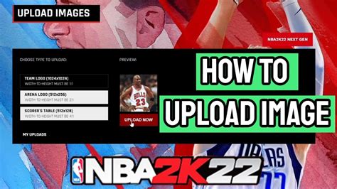 2k upload images not showing|2k22 images not uploading.